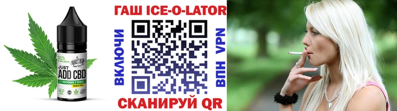 хочу   Первоуральск  Печенье с ТГК марихуана 