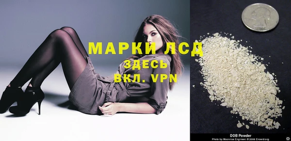 круглые Беломорск