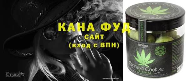 гидропоника Белокуриха