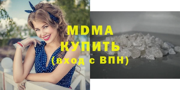 круглые Беломорск