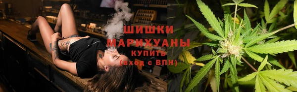 гашиш Рославль