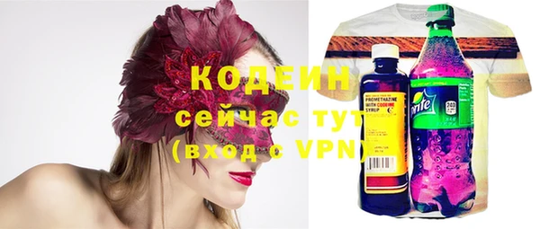 гидропоника Белокуриха