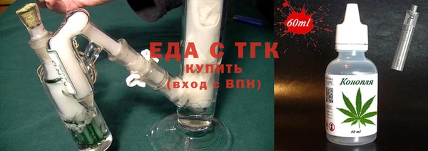 круглые Беломорск