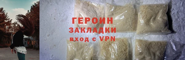 круглые Беломорск