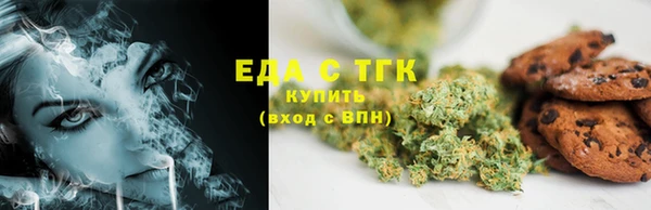 гидропоника Белокуриха