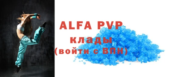 круглые Беломорск