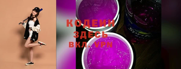 гидропоника Белокуриха