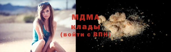 круглые Беломорск
