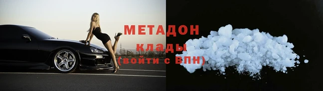 гидропоника Белокуриха