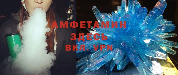 круглые Беломорск