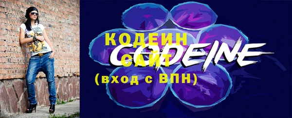круглые Беломорск