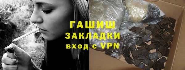 круглые Беломорск