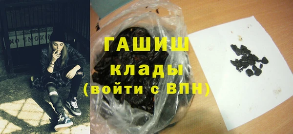 гидропоника Белокуриха