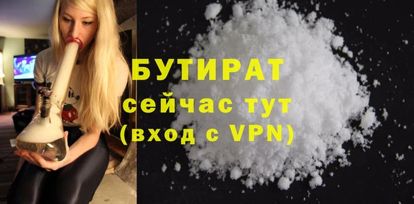 круглые Беломорск