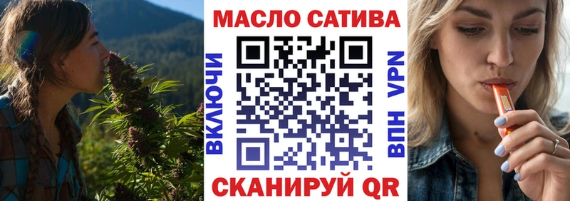 Дистиллят ТГК концентрат  shop телеграм  Первоуральск  наркотики 